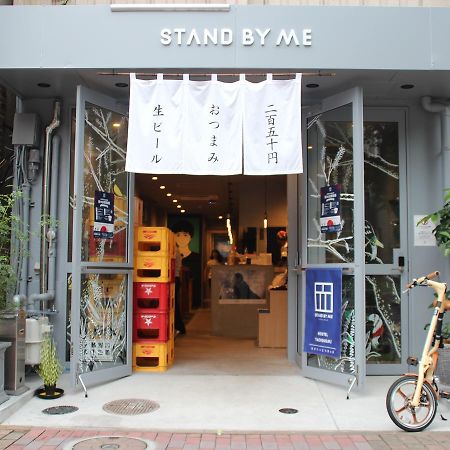 Stand By Me Hostel Hakata  ภายนอก รูปภาพ