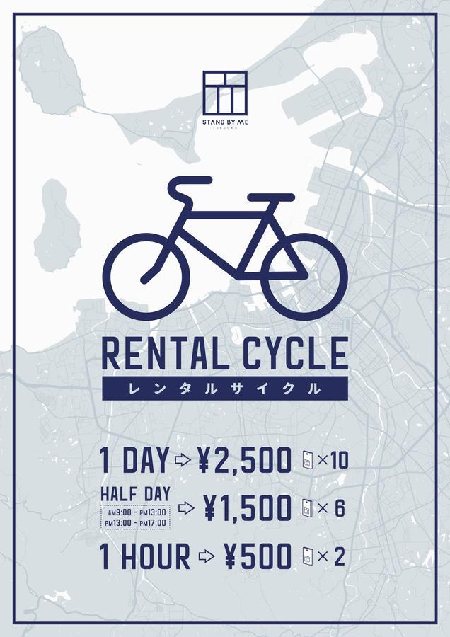 Stand By Me Hostel Hakata  ภายนอก รูปภาพ