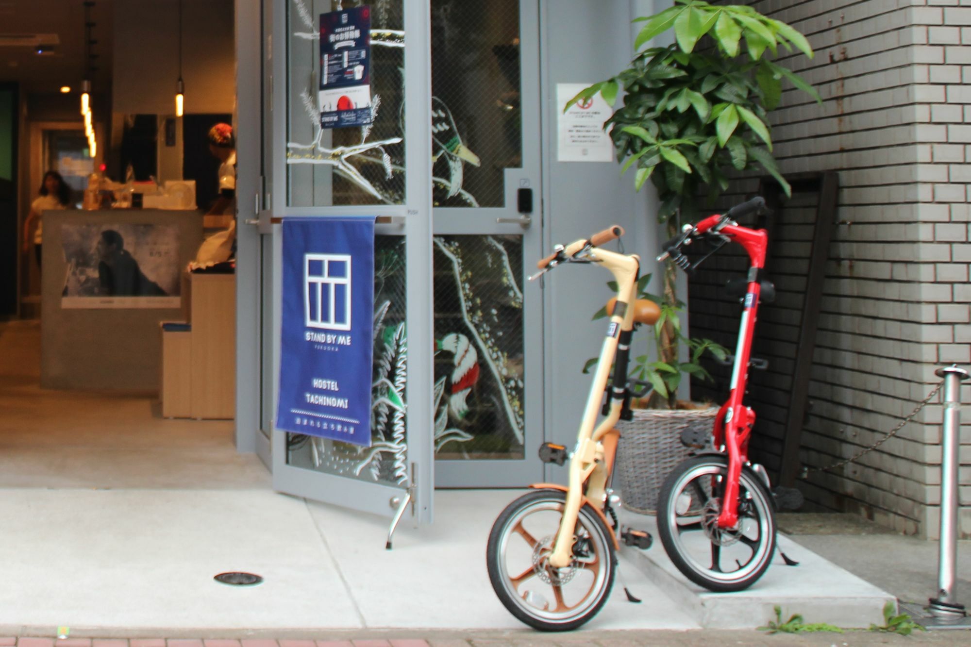 Stand By Me Hostel Hakata  ภายนอก รูปภาพ